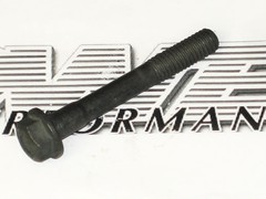 Rocker shaft bolt