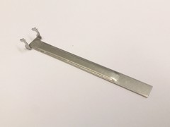 ACTUATOR ARM