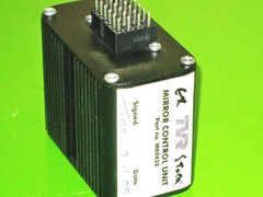 Mirror control box