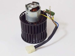 Heater fan motor
