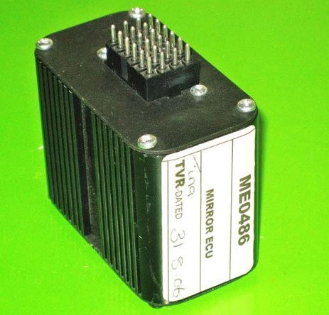 Mirror control box