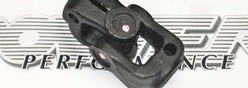 Lower steering universal joint