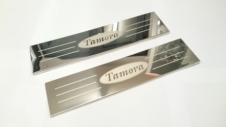 Tamora kickplate