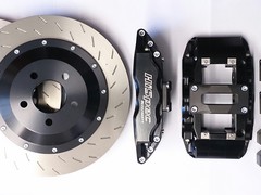 Brake upgrade kit