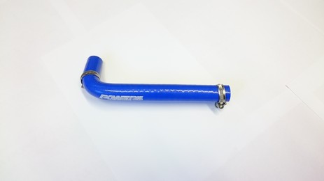 Heater feed hose
